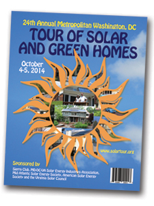 2013 solar tour guide